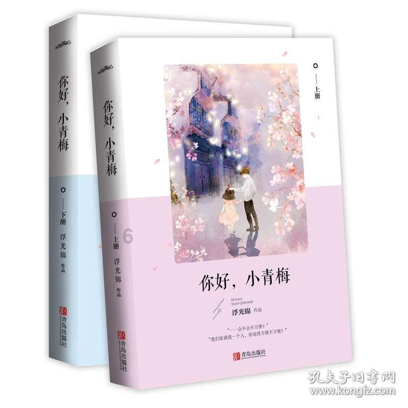 小恐龙来找茬