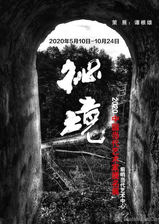 篮球大师