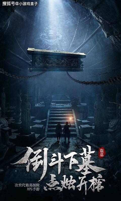“没有网的日子,可太难了!”缅甸若开邦大部分镇区没有信号