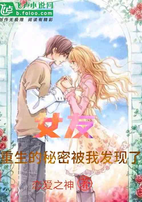 谭晟代表:挖掘生态潜力 让绿水青山有“颜”更有“值”