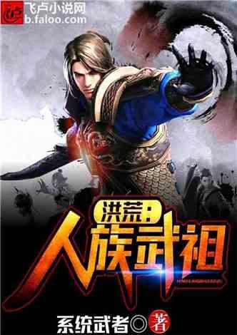 万词王