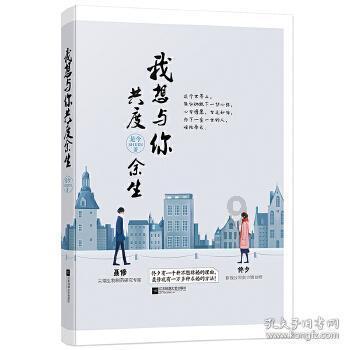 男人最讨厌女人为他干什么-专业的问答类网站