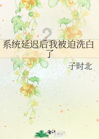 头顶“门帘”的6大女星,刘诗诗敷衍,徐璐大气,是谁最搞笑呢?红迪网-独特的社交平台
