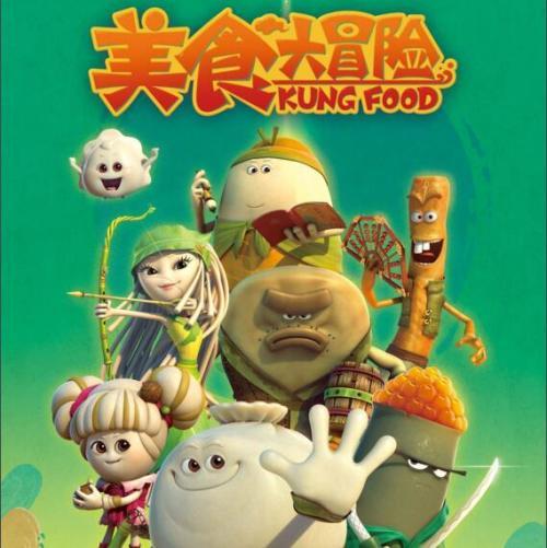文昌中学队获中学生排球邀请赛冠军,高三学生球员符国彬:我的球队会越来越好