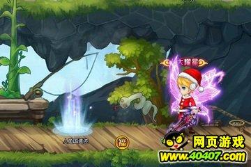 幻想纹章2.2