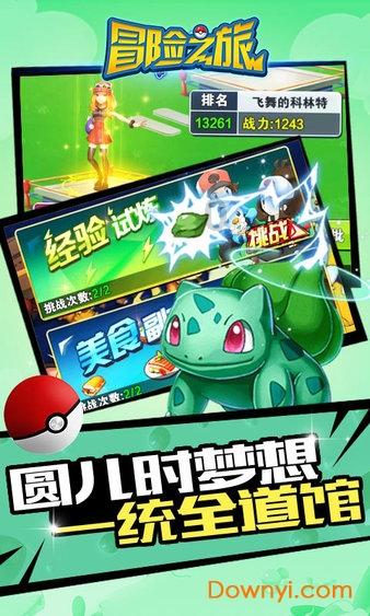 维太创科盘中异动 快速下跌10.16%