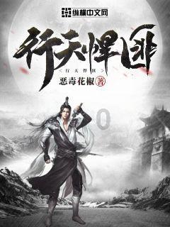 全民烧脑3去广告版