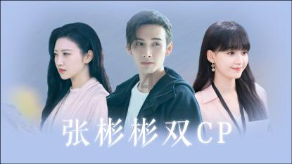 荣耀战魂