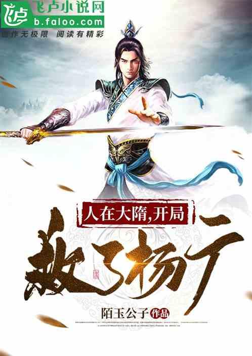 逗小猴开心系列171
