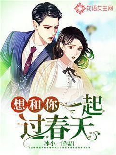 明日之后