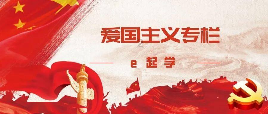 馆藏海南 打卡海南小众博物馆