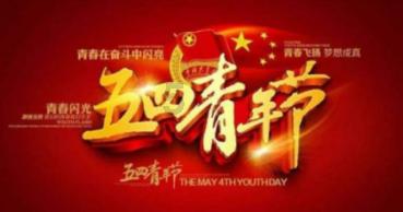 春雨直播app