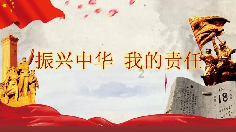 真相大白！邱哥儿终于如愿拜师王重阳，金莲聚七星大结局