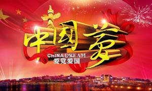 江西抚州东华理工大学北区到抚州东站滴滴打车要多少钱游戏画面