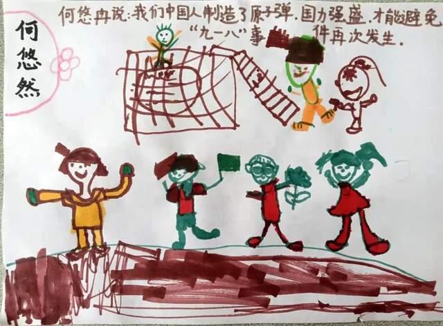 征集令丨共寄一份春节“回乡偶书” @传媒界山东老乡