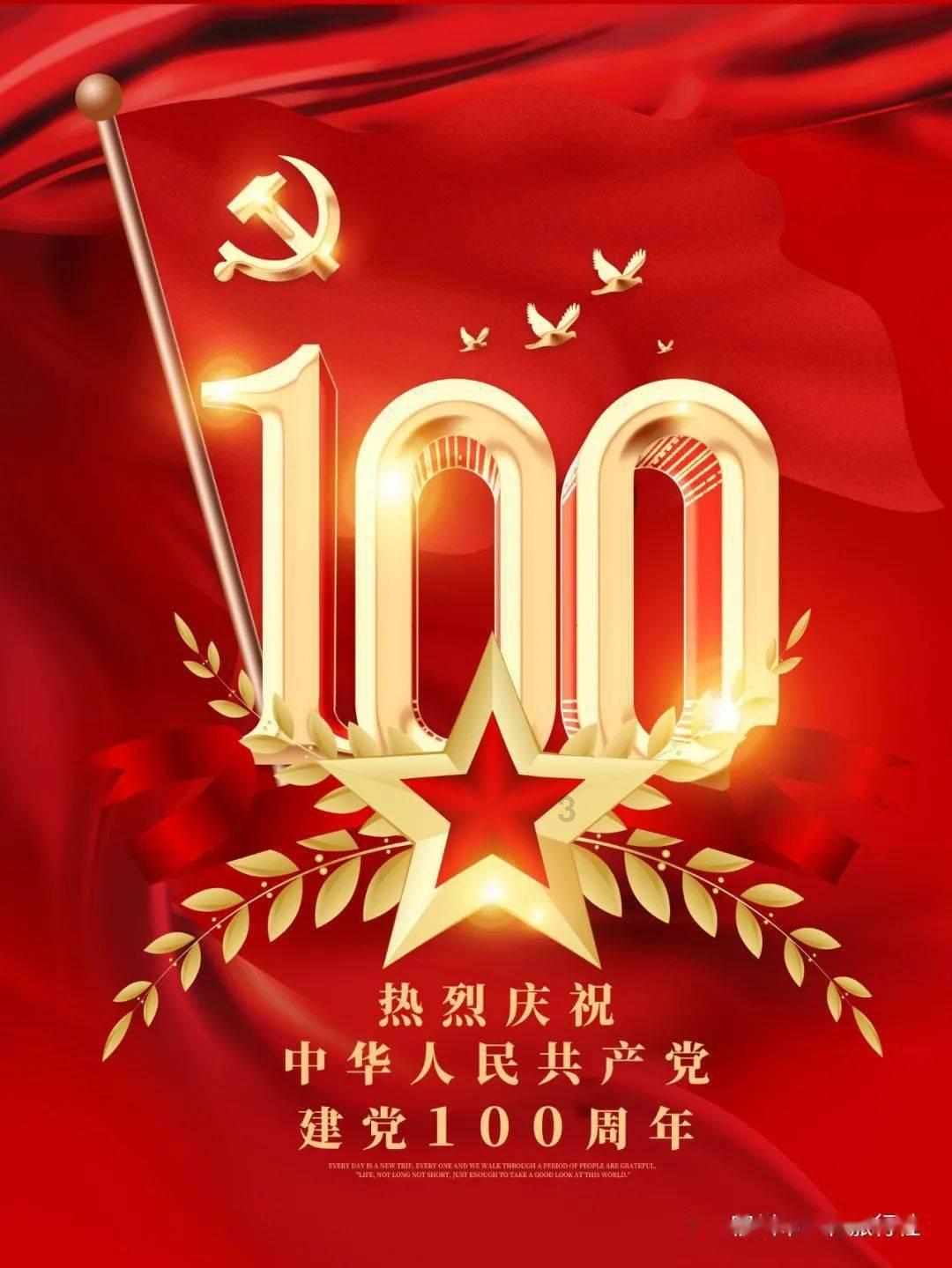 校园女生找不同4