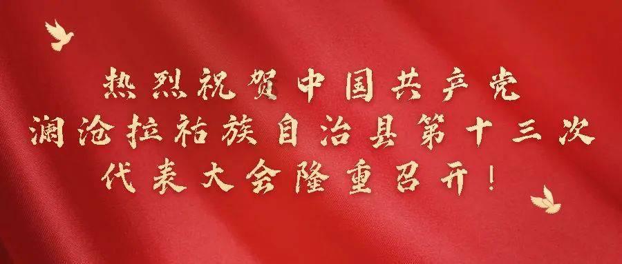 新春走基层|山东胶州:厨前垃圾“变身”有机肥受农户欢迎