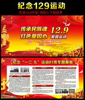 微信限额怎么提升额度游戏画面