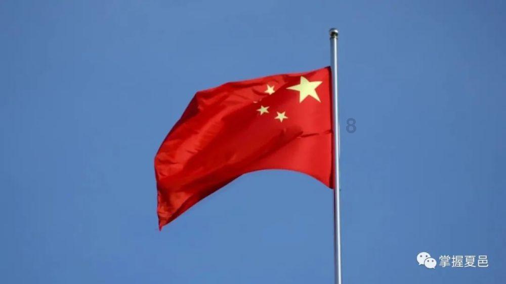 神奇三国