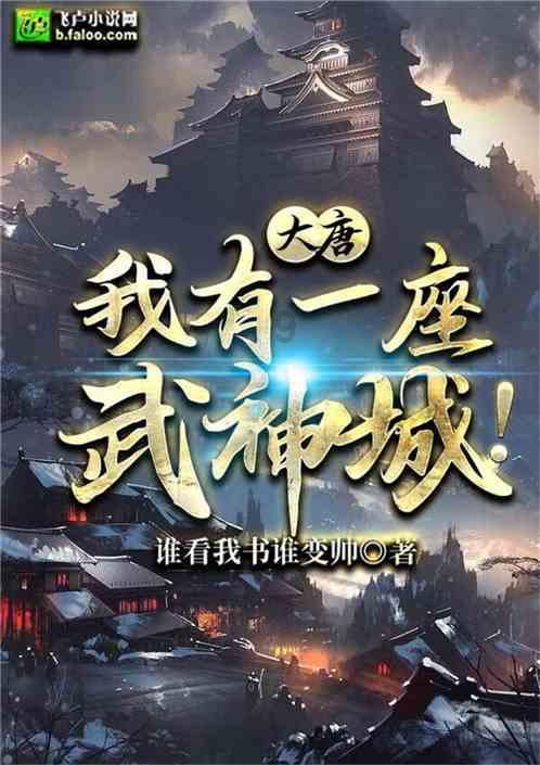 江西抚州东华理工大学北区到抚州东站滴滴打车要多少钱游戏画面