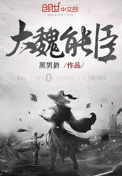 凤凰传奇组合里面的两个人的名字是?-专业问答平台