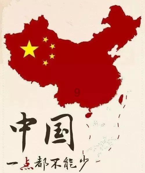 森迪公主夏日度假