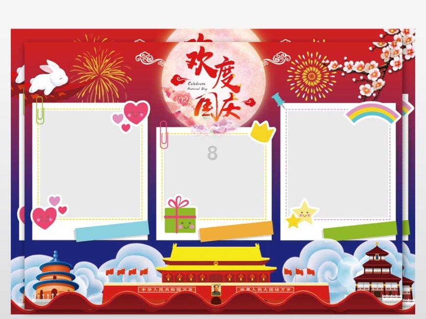 走私冻品？判了！