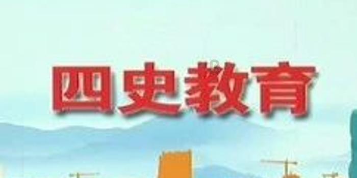 除鬼师