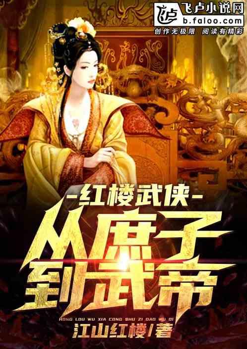 记录好伟大时代，贡献出方志力量