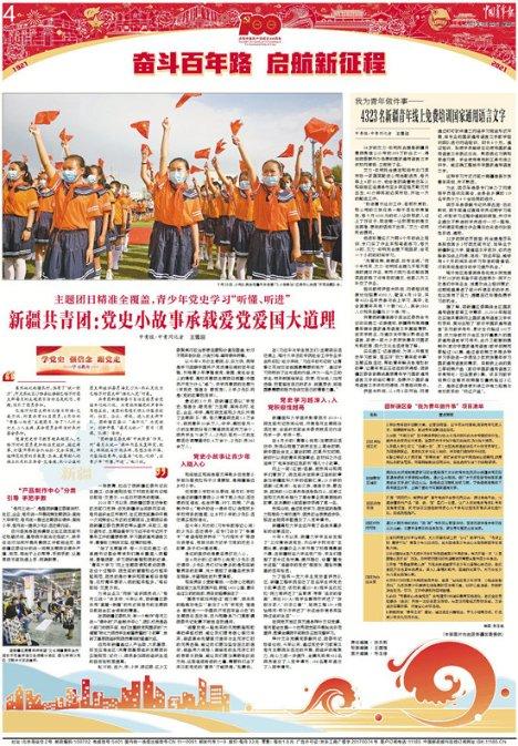 我和朋友的关系近还是和他老婆关系近?-让生活变得更简单