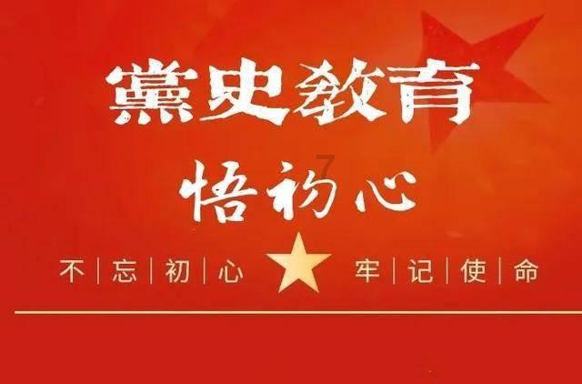 逃离森林边缘