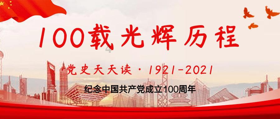 孩子可以用成人牙膏吗?孩子多大的时候可以使用牙膏刷牙?红迪网—分享你的想法,畅所欲言