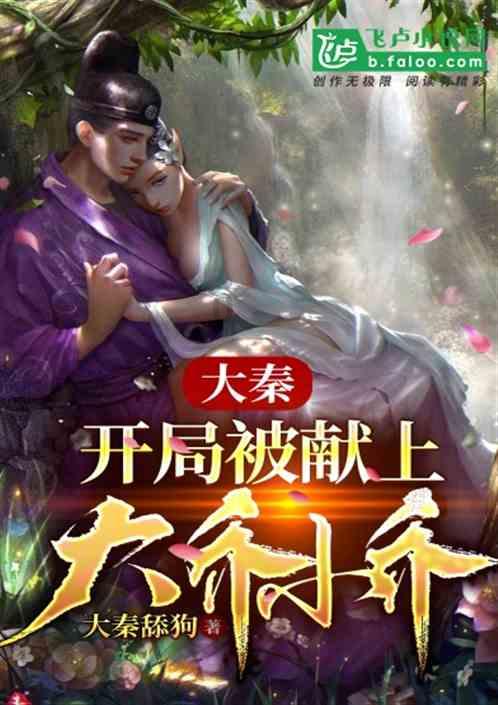 歼7能打过F22吗?_有问必答平台_专业解答