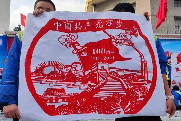 硕大的苹果