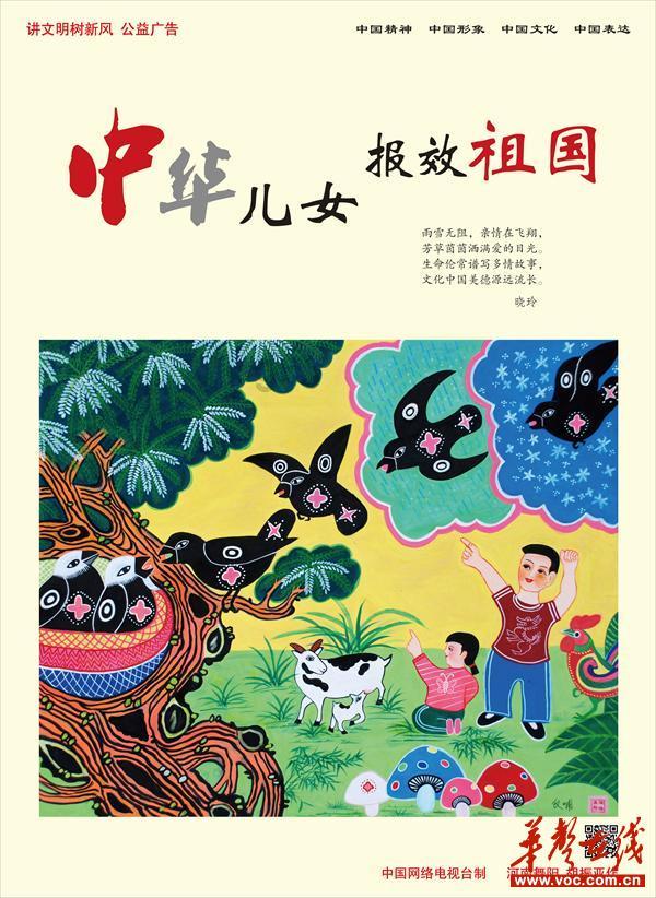 淄博烧烤把摊位摆到聊城