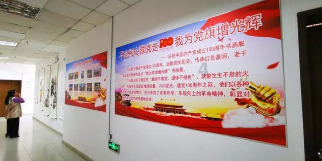 艾利时尚博客