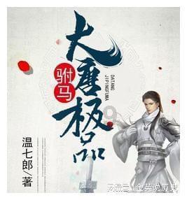 方块搭桥