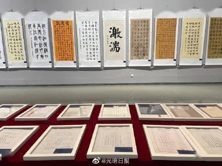 佰傲再生完成数亿元C轮融资