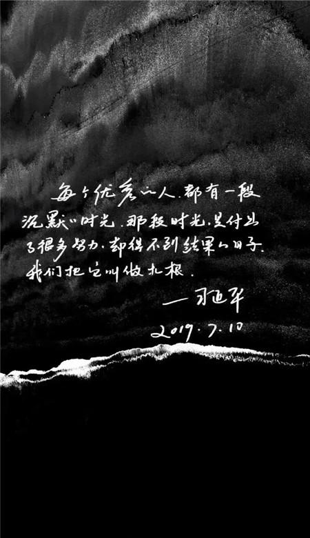 最美的校园女生76