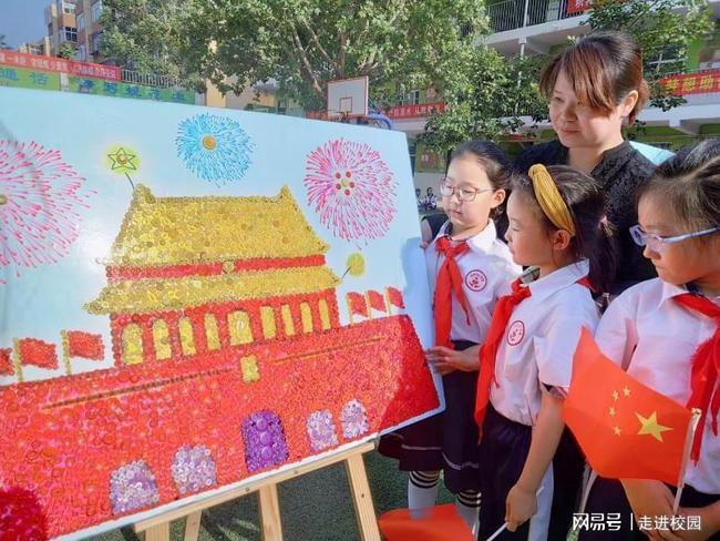 救援袋鼬