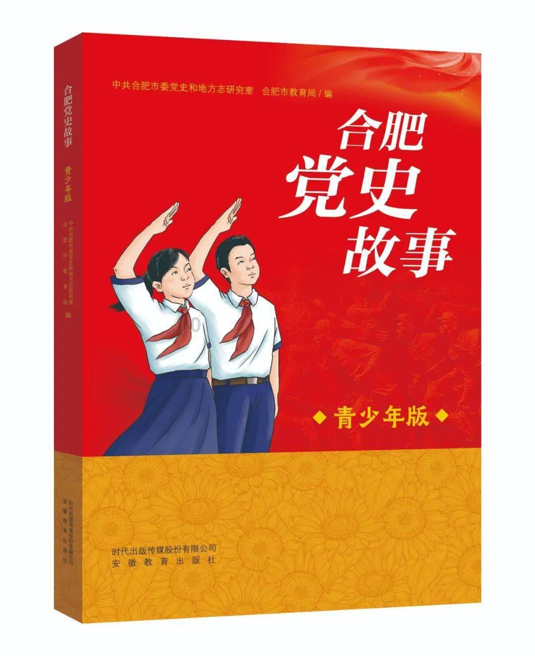 大跳跃的方块