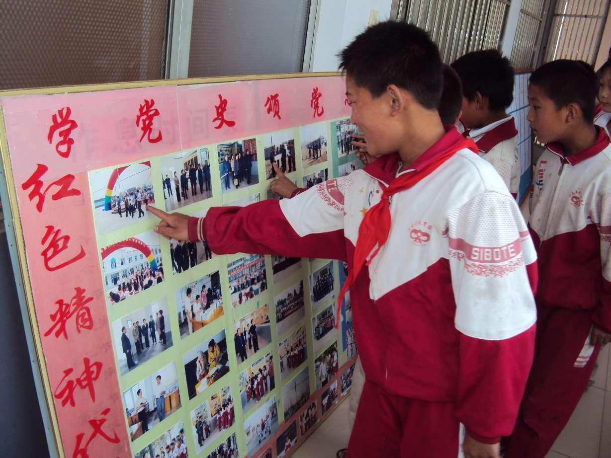 易币付游戏画面
