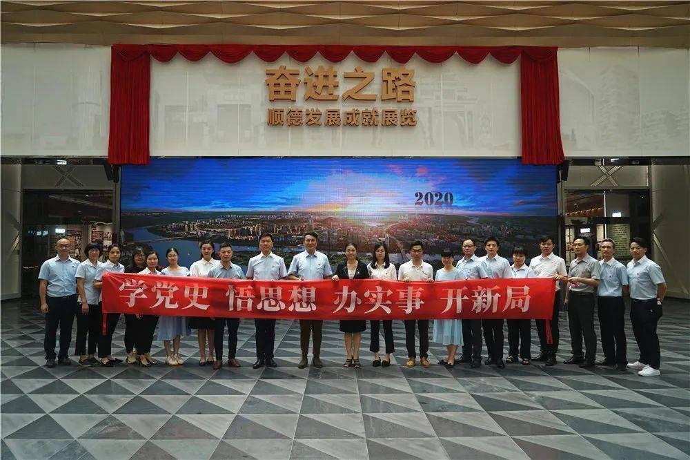 寻找战宝船