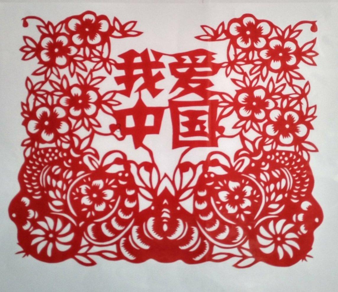 海绵宝宝寻珍宝