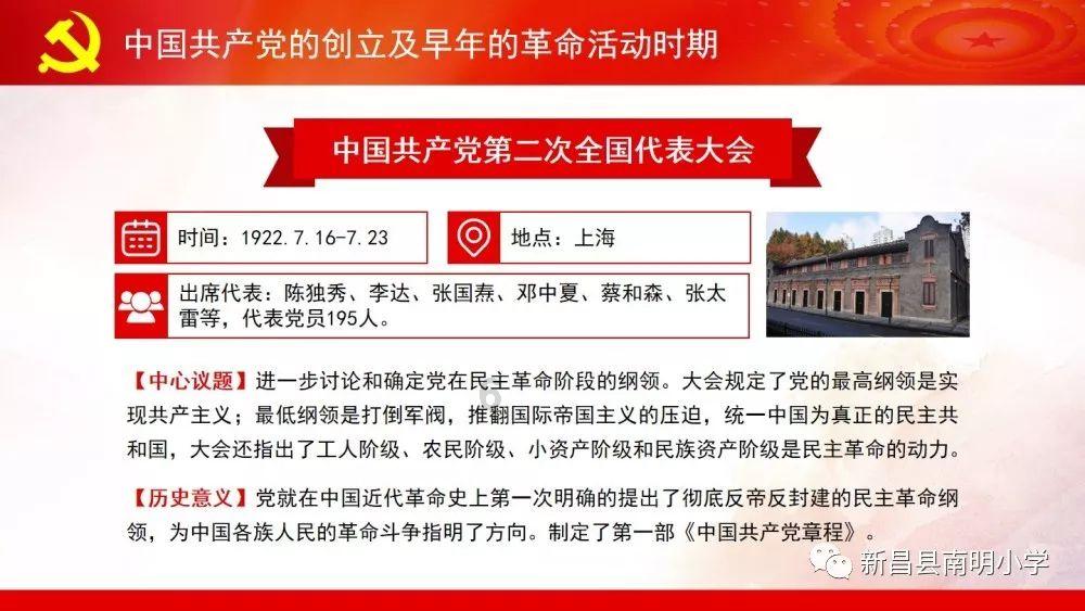 泡沫森林