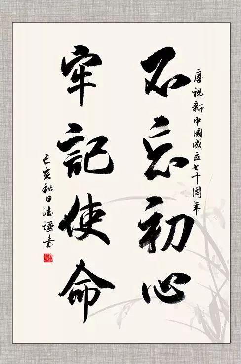 “暖冬行动”启动,志愿服务温暖回家路