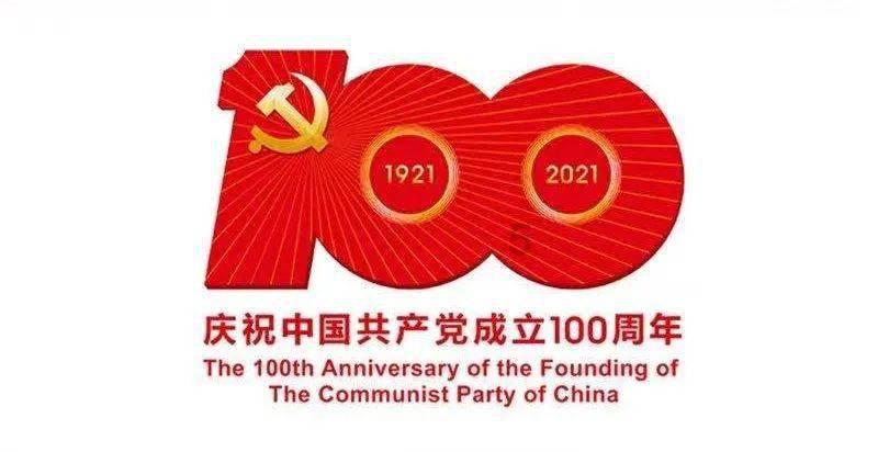 舞熊森林逃生