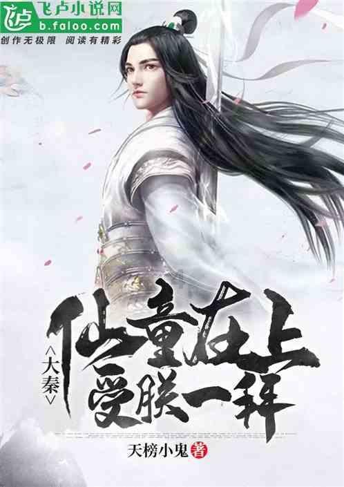 华夏银行北京分行擘画乡村振兴新画卷 引来金融“清泉水” 浸润京郊“致富田”