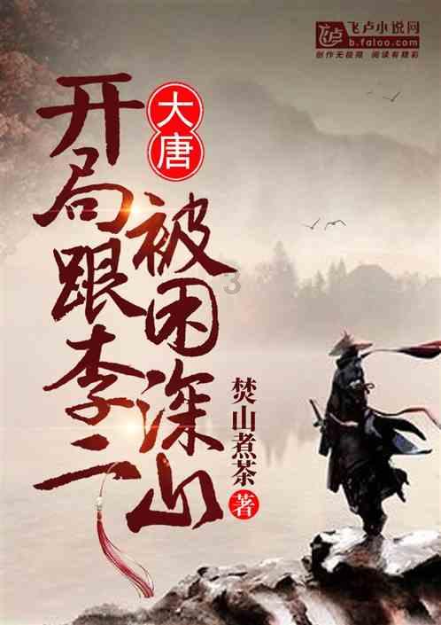 僵尸屠戮