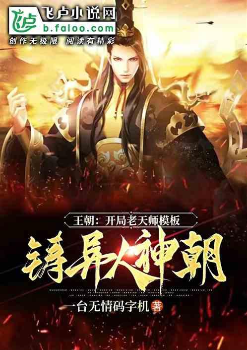 南方小土豆回家后太想念哈尔滨:换上大花棉被,买一堆取暖器,还想复刻饭菜